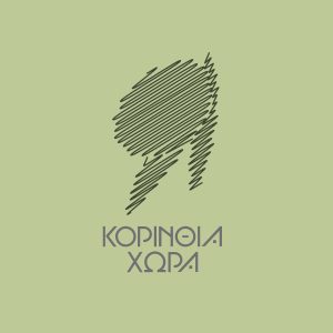 Corinthia Land Brand Logo